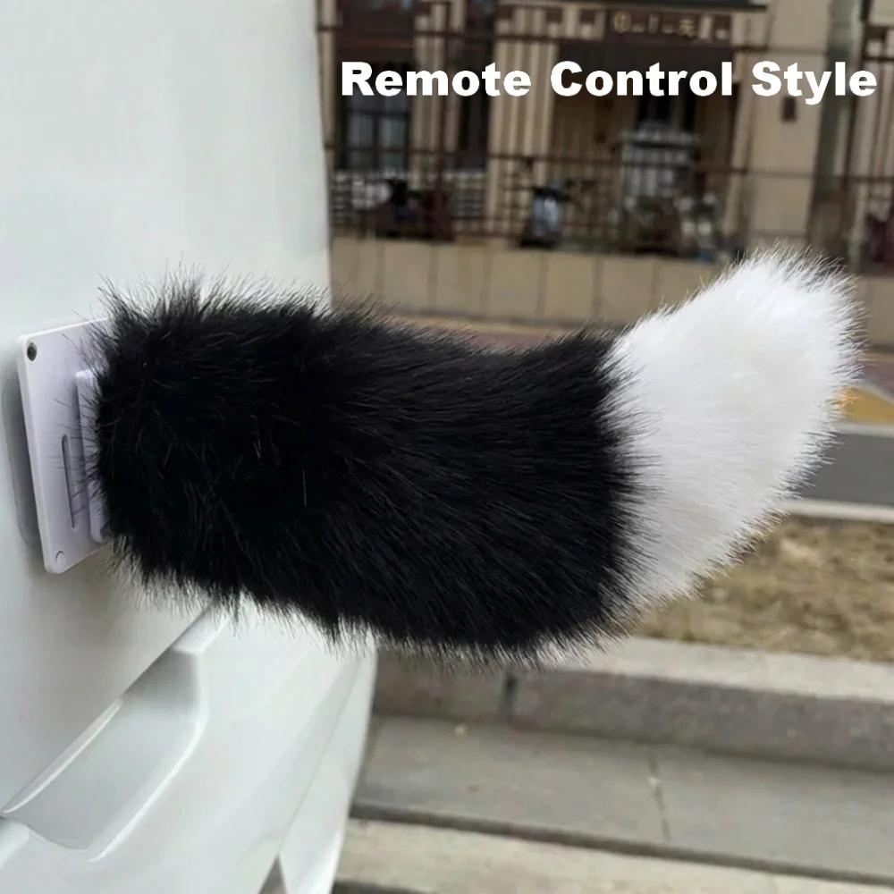 Universal Remote Control - Schattige elektrische kwispelende pluche staart voor