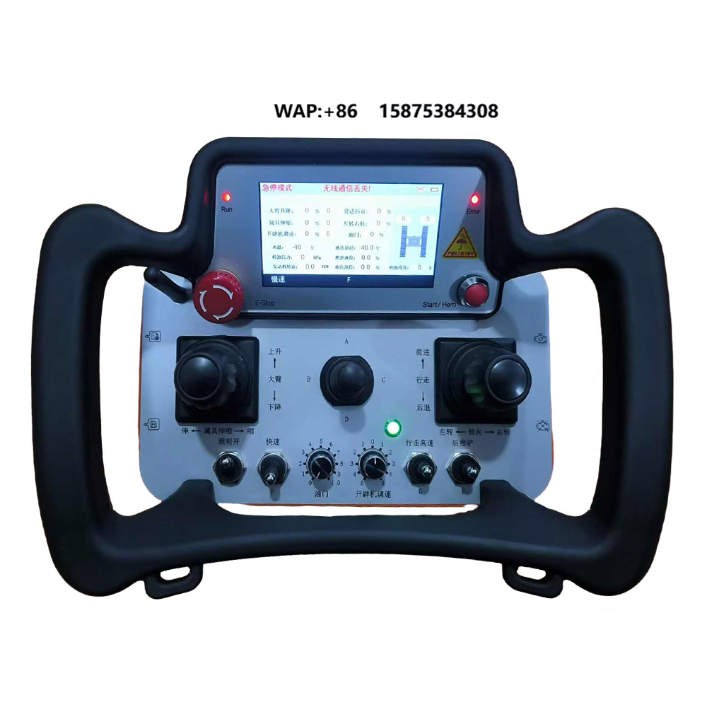 Universal Remote Control - DOMAN Hot Sell Grasmaaier Draadloze Afstandsbediening