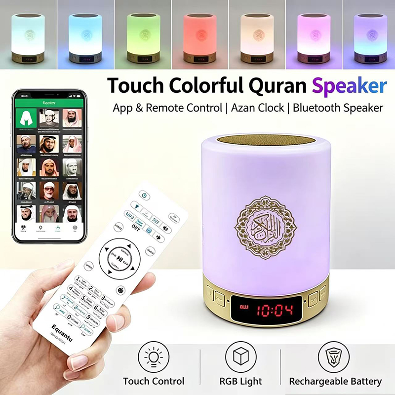 Video Home Cinema - Nachtlampje Moslim Arabische Koran Azan Klok