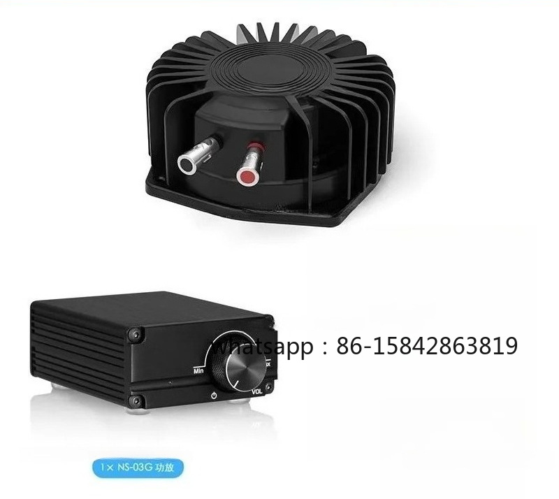 Home Cinema Gaming - BS1 Bass Shaker 50W Tactiele Transducer