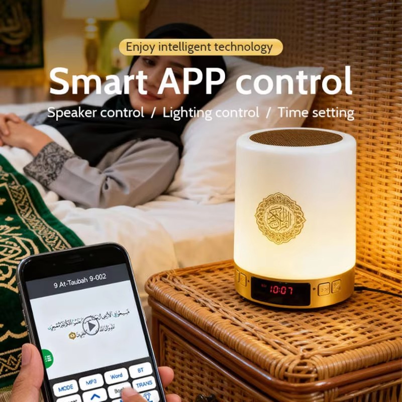 Nachtlampje Moslim Arabische K - Video Home Cinema recensie en prijs