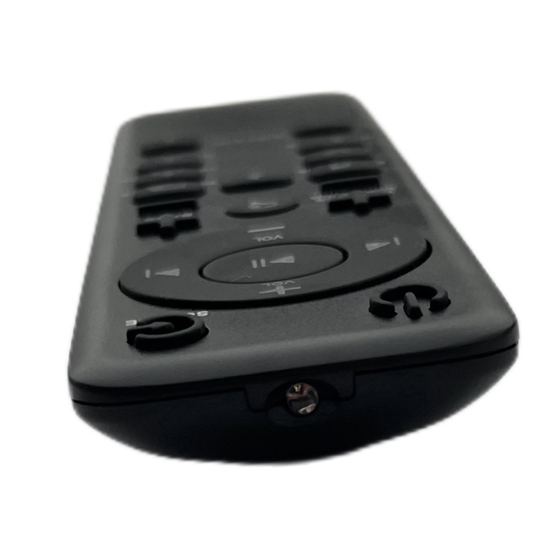 N88R Afstandsbediening voor JB - Home Cinema Onkyo 5.1 recensie en prijs