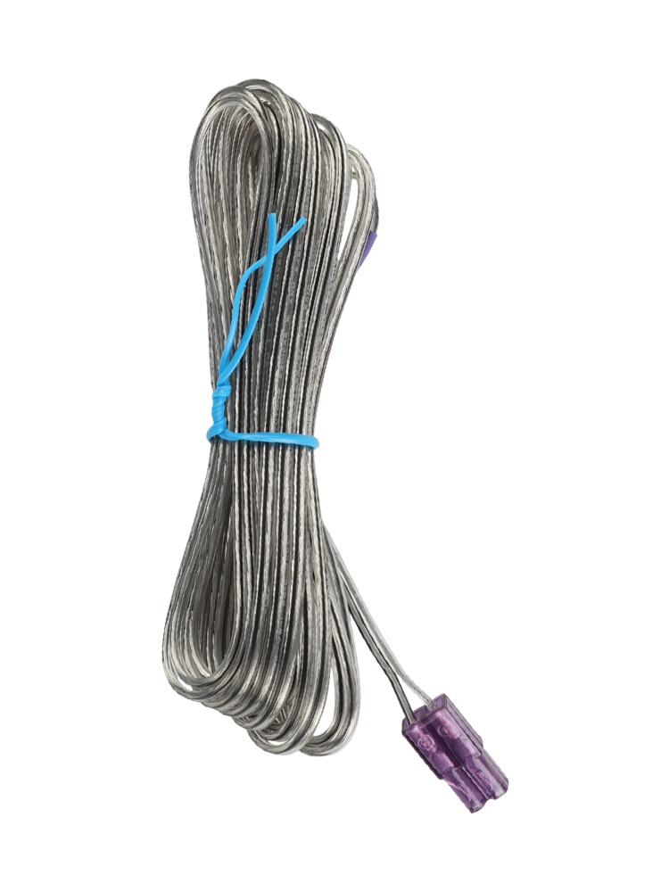 1PCS Luidsprekerkabel DVD Voor - Home Cinema Onkyo 5.1 recensie en prijs